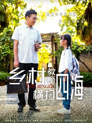 冲稳保志愿填报顺序怎样合理
