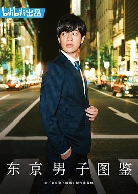 龙王的种田生活盗版