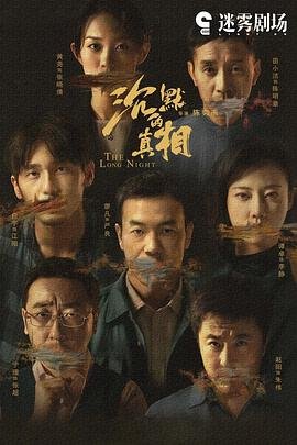 向阳之处必有声西瓜