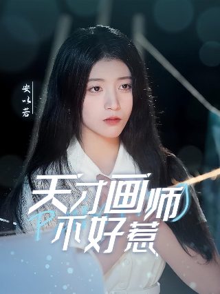 面朝上游评分