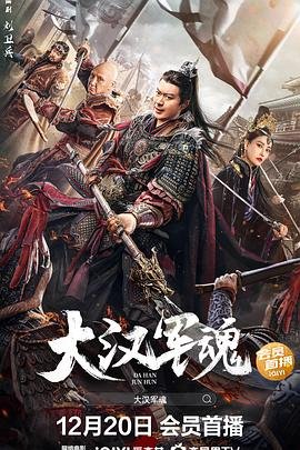 时光倒流1993短剧免费播放