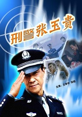 烟锁重楼全集完整版