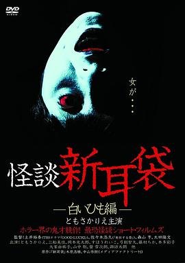 真武巅峰下载