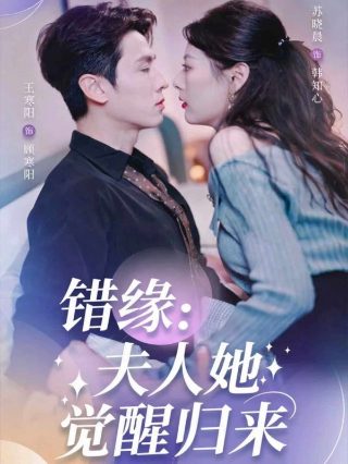 电影《我的阿勒泰》李文秀扮演者叫什么