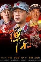 接待员joe简介