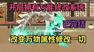 韩剧《流感》剧情介绍大全集下载百度网盘