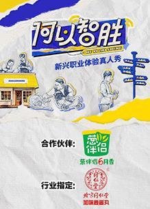 法治天下百度网盘下载链接
