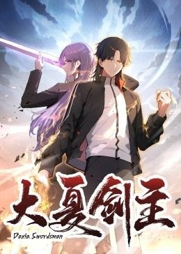 浮图缘电视剧免费观看5