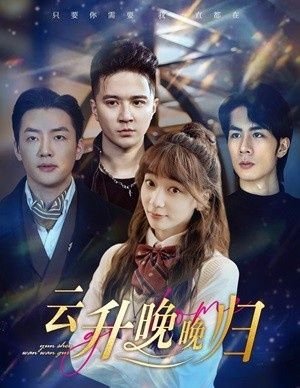 战争之后什么升值最快