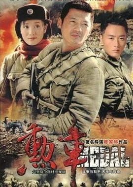 《仙履奇缘》国语版2