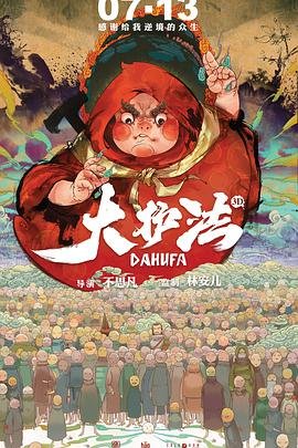 红缨枪实战视频
