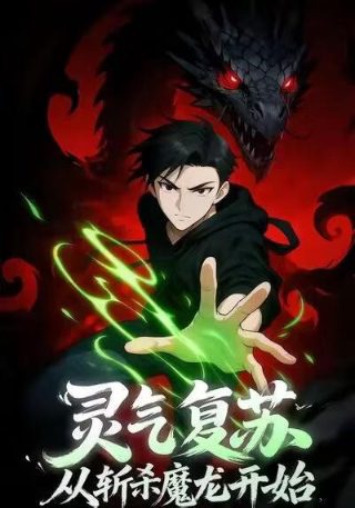 死亡之地游戏下载手机版
