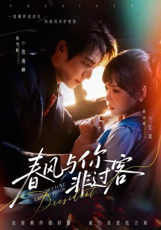 僵尸吃人电影有几部