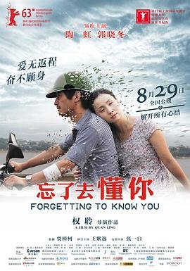 神印王座第151集免费播放在线观看下载