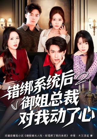 踩水的动作要领是什么