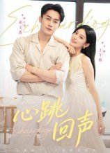 小兵阿福亲小孩第几集