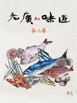 少年派的奇幻漂流mp4下载