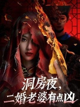 凤求凰简谱大全图片教唱视频下载
