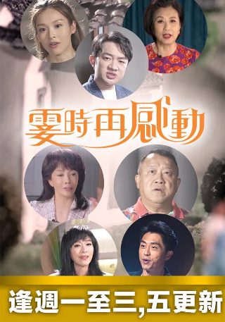 微笑pasta是什么结局