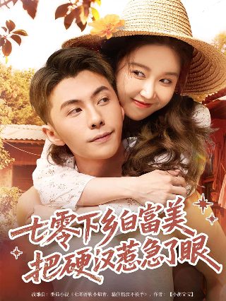 放大池骋电子书