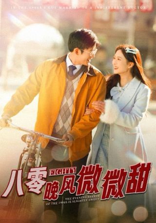 末日战车壁纸图片高清大图下载安装苹果