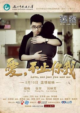 王爷你好贱在线观看全集视频免费