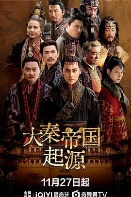 台湾灵异事件第一部是什么电影