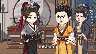 绝地逃生 游戏