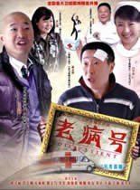 破墓百度网盘在线观看免费