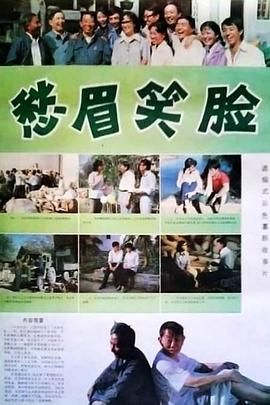 龟兔赛跑 卡通