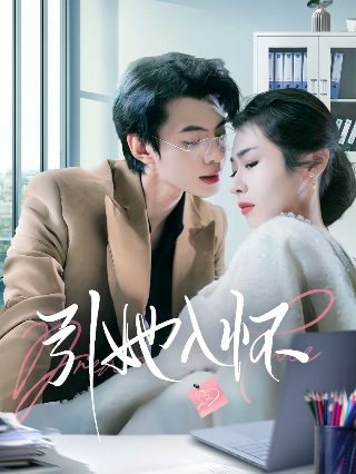 在线连连看网页版