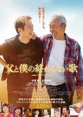 赛尔号第12季焰宇战神樱花动漫免费观看