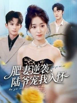 动物神探队免费观看中文版全集