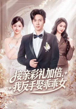 北美票房榜微博
