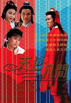 SM论坛首页调教室
