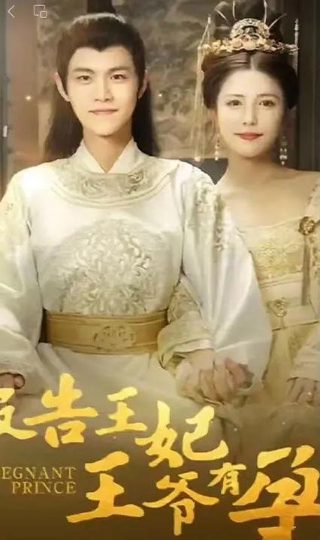 南无阿弥陀佛app下载