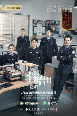 杰顿魔物全集资源下载百度云盘