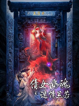 2004万千星辉颁奖典礼男主角五强