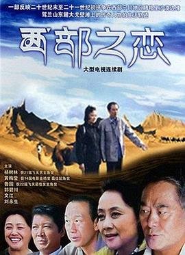 韩剧超能路人甲百度云