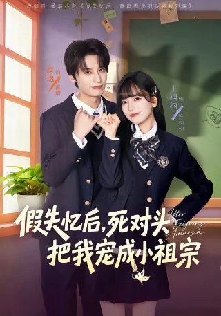 《西游记》第40集主要内容50字左右