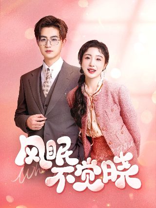 电影《三体》演员表名单介绍大全