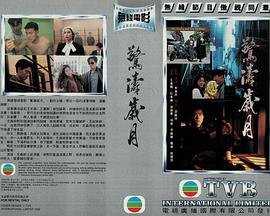 星球大战新希望是第一部吗