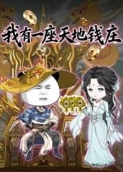 雏菊免费观看网站在线观看www
