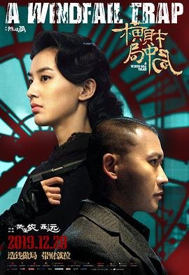 看脸时代第一季在线观看