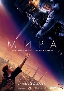 《亢奋》完整在线观看第一季电影中文