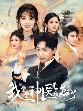 黑暗迷宫电影在线观看免费