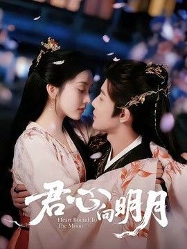 罪人电影海报图片大全大图