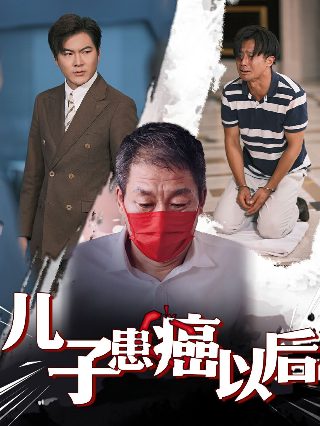 玄天风云迅雷下载网站大全