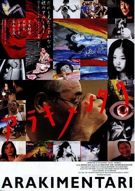 嘟嘟历险记大结局免费观看
