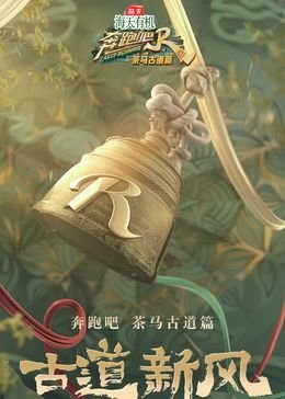 圆盘皇女时空与梦与银河之宴的区别